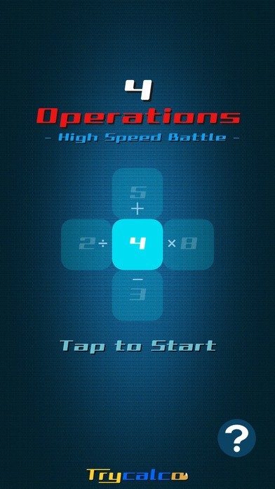 4Operations - ハイスピード脳トレパズルゲーム | スクリーンショットその2