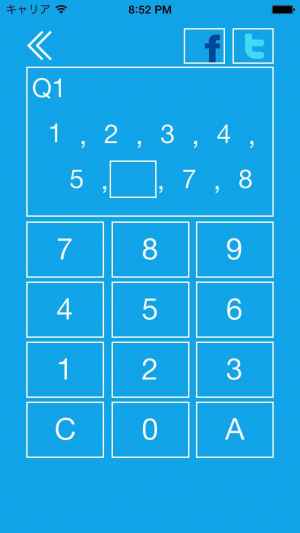 数字の穴埋め Iphone Android対応のスマホアプリ探すなら Apps 数字の穴埋め Iphone Android対応のスマホアプリ探すなら Apps