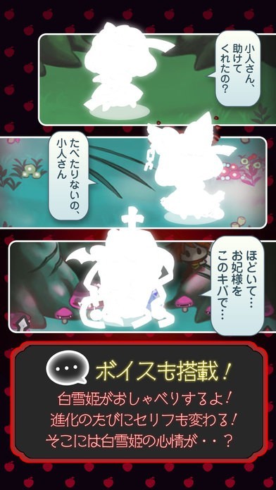 ちゃまもり　育成ゲーム Amazon | 超もりもりゲームパーティーMAX | ボードゲーム | おもちゃ