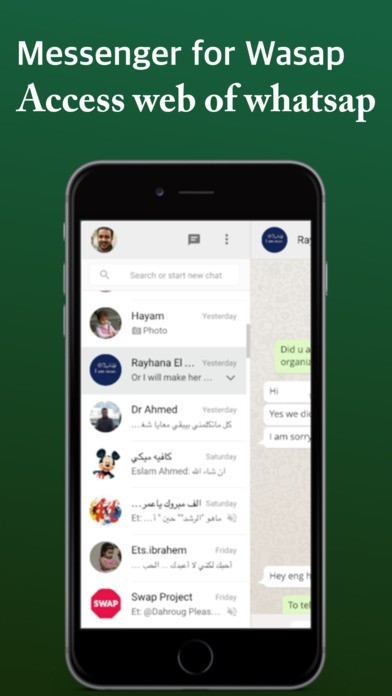 Messenger For Whatsap Web for iPad & iPhone Pro | スクリーンショットその2