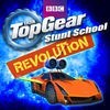Top Gear: Stunt School Revolution アイコン