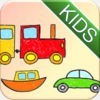 Kids Trains Boats & Cars アイコン