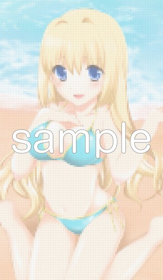 駅員さんの駅名クイズ。 | スクリーンショットその2