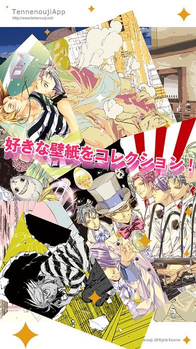 ラッキードッグ1 まとめ売り ラッキードッグ1 まとめ売り