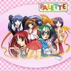 PALETTE 〜パレット〜 アイコン
