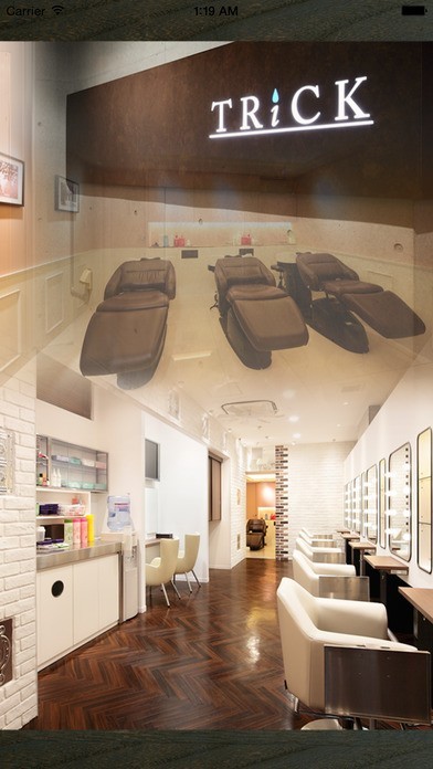 TRiCK app | スクリーンショットその2