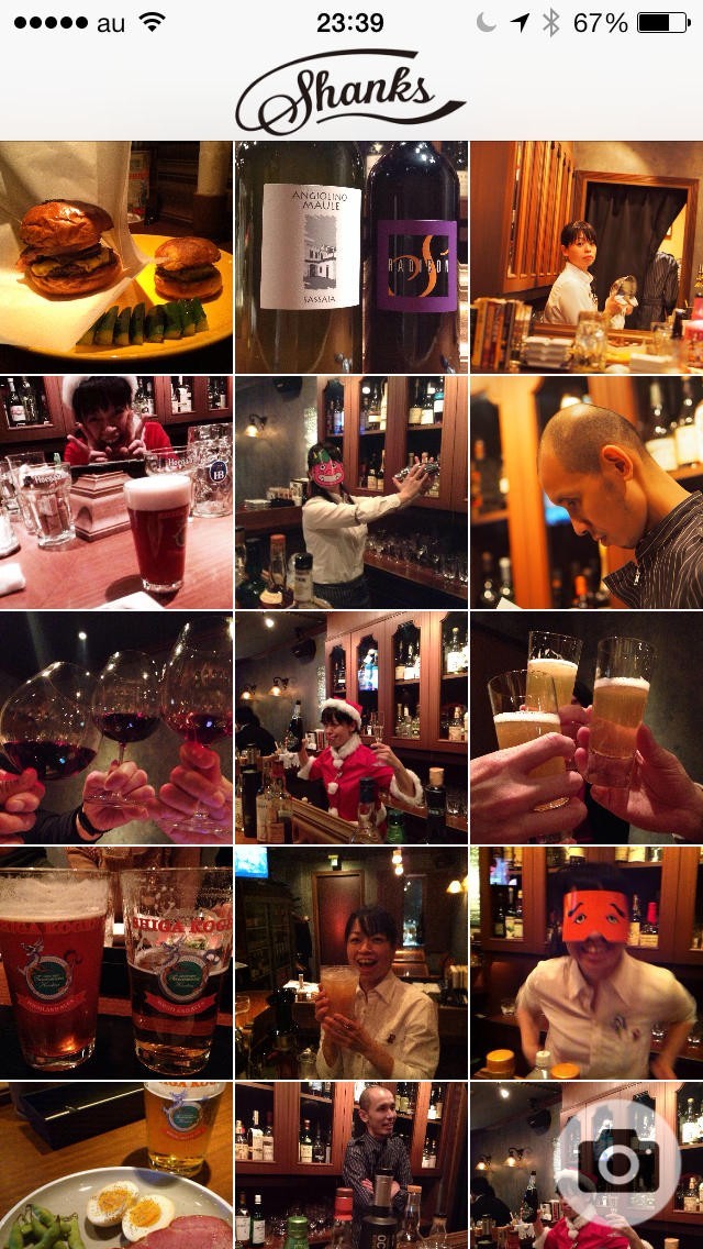 Shanks | スクリーンショットその1