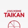 JINS MEME TAIKAN (ジンズ・ミーム・タイカン) アイコン