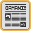 ゲーマニ!! 〜ゲーム＆アニメニュース〜 アイコン