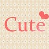 Cute～美容・恋愛・ダイエット情報～ アイコン