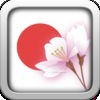 電子書籍リーダー・辞書 - iReader for Japanese アイコン