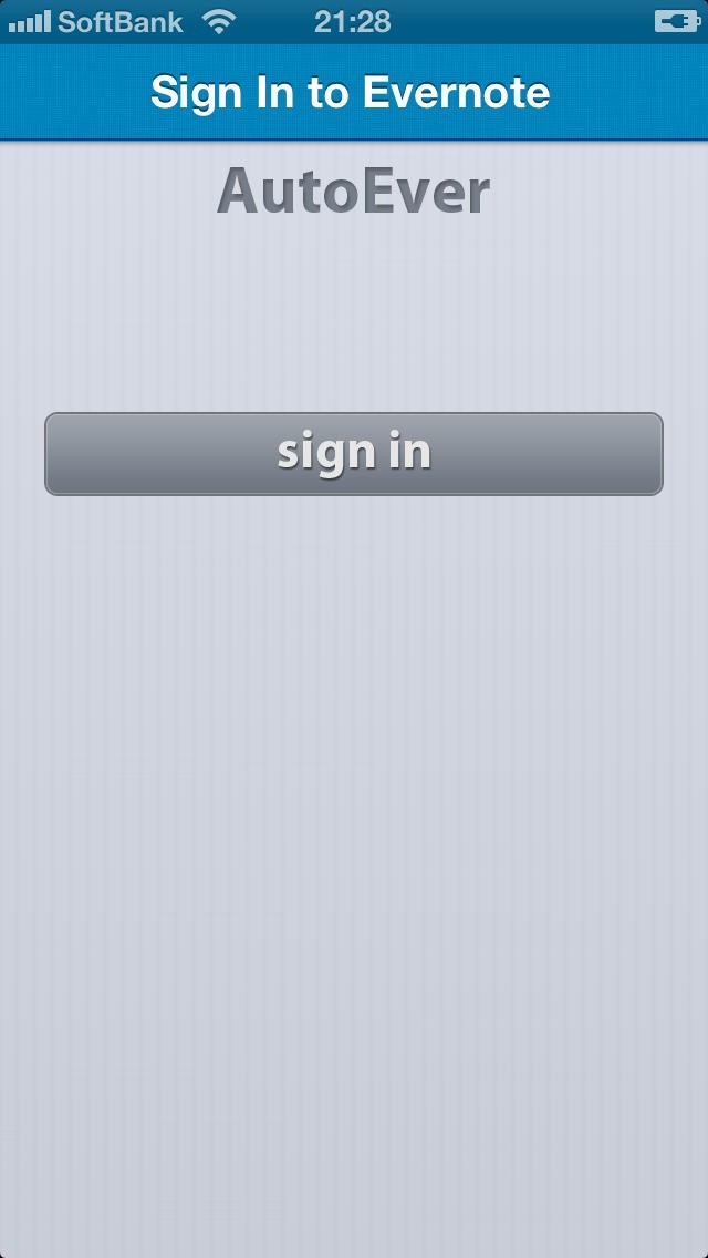 AutoEver - Evernoteでのルーチンワークがシンプルに | スクリーンショットその2