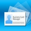 超名刺 Business Card Manager アイコン