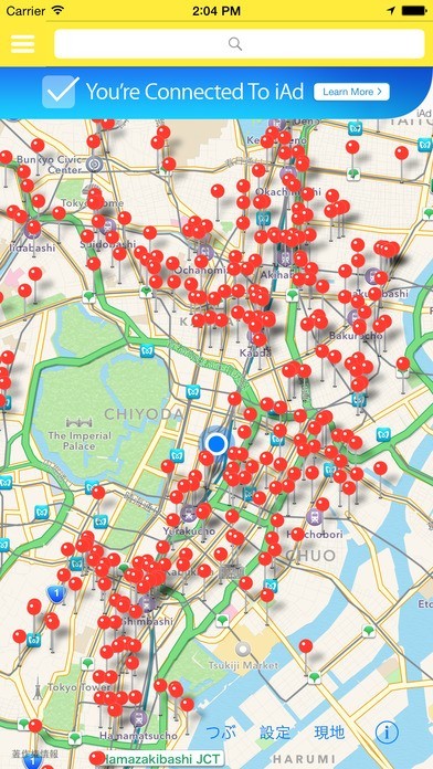 蕎麦道なび | スクリーンショット