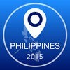 フィリピンオフライン地図+シティガイドナビゲーター、観光名所と転送 アイコン