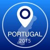 ポルトガルオフライン地図+シティガイドナビゲーター、観光名所と転送 アイコン