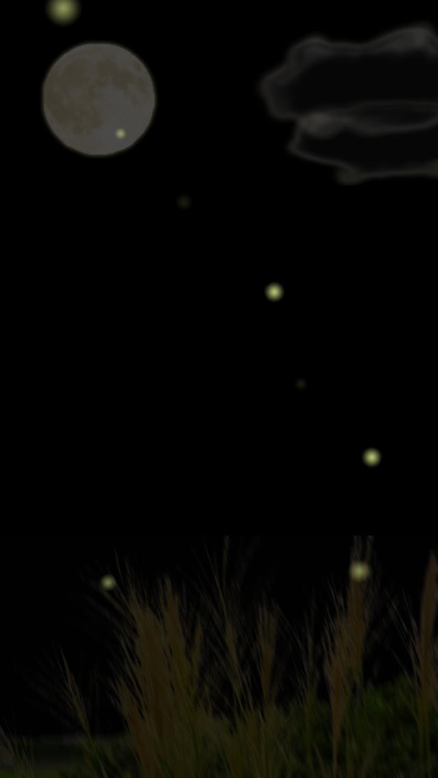 月下蛍 | スクリーンショットその1