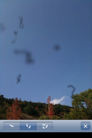 飛蚊症AR | スクリーンショットその2