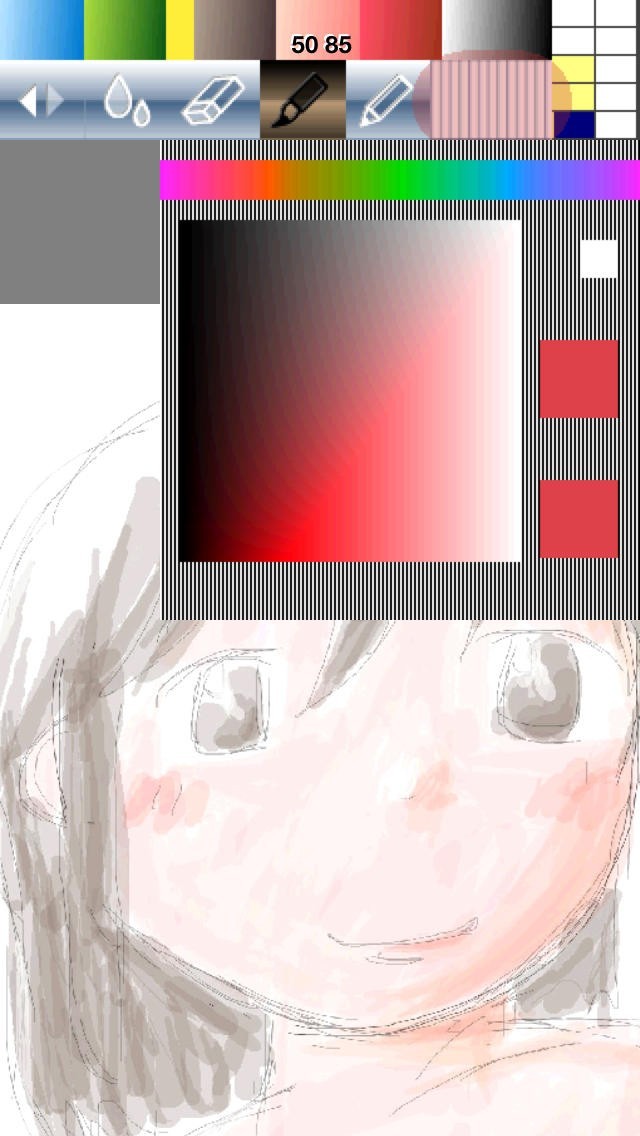 Petite Peinture Lite | スクリーンショットその1