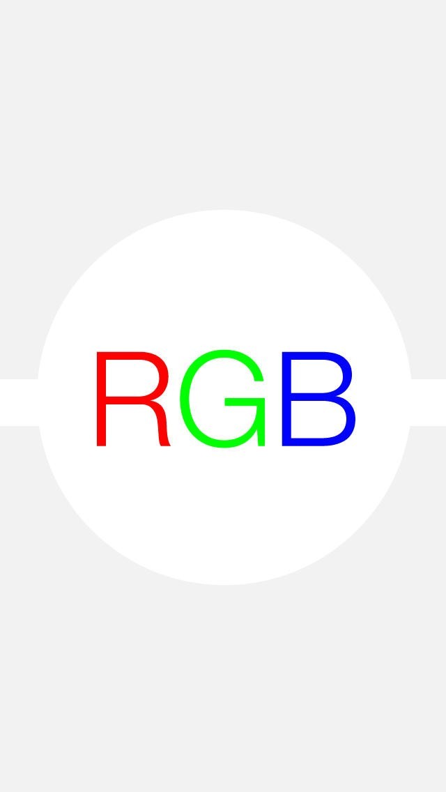 RGB | スクリーンショットその1
