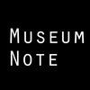 Museum Note:展覧会の情報もクーポンも思い出もひとつのアプリに アイコン