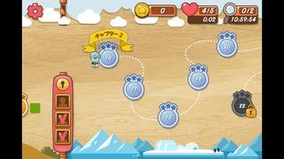 Let's Fold | スクリーンショット