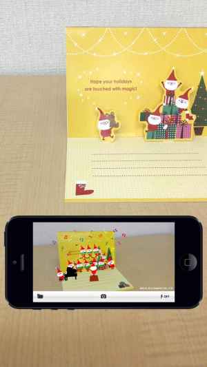 サンリオarグリーティングカード Iphone Androidスマホアプリ ドットアップス Apps