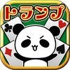 ソリティア&トランプゲーム by だーぱん -無料で遊べる定番カードゲーム- アイコン