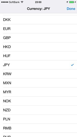 iReport Lite - iTunesアフィリエイト | スクリーンショットその2