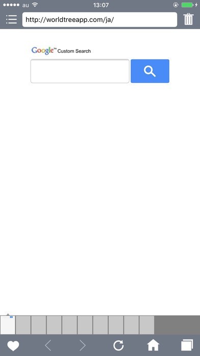 ウェブブラウザ：世界樹〜パスコードロックとスクリーンショットができるインターネットブラウザ！ | スクリーンショットその1