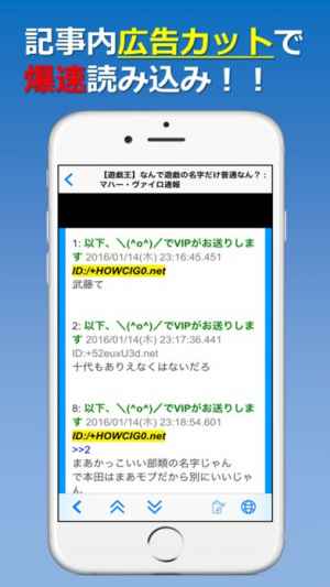 まとめnews For 遊戯王 最新情報や面白記事をget Iphone Androidスマホアプリ ドットアップス Apps