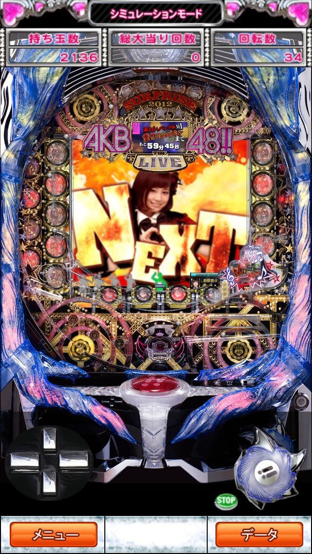 ぱちんこAKB48 実機アプリ | iPhone・Android対応のスマホアプリ探すなら.Apps