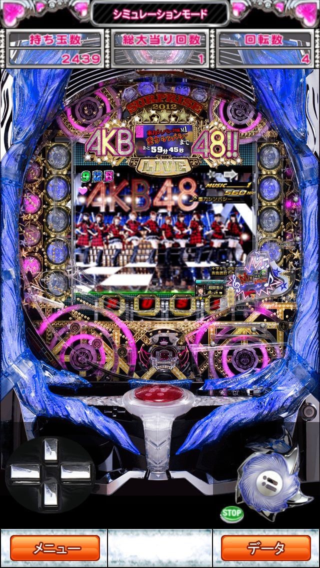 ぱちんこAKB48 実機アプリ | iPhone・Android対応のスマホアプリ探すなら.Apps