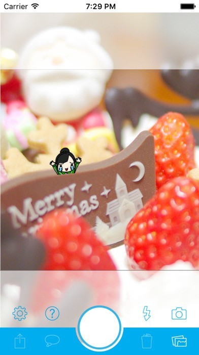 ももかめら | スクリーンショットその1