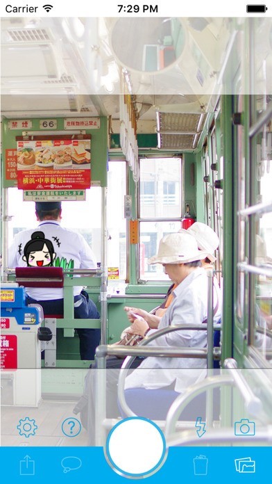 ももかめら | スクリーンショットその2