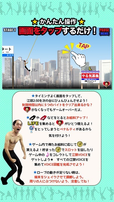 眞穏 リクエスト2点まとめ買い商品 付録付き雑誌が半額！ 宝島社の公式通販サイトで「半額セール