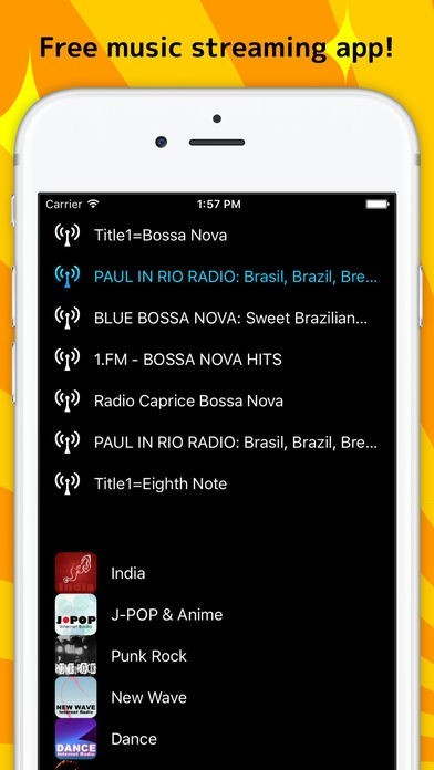 ダブステップ - インターネットラジオ | スクリーンショットその2