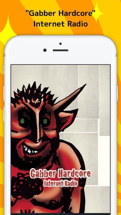 無料で音楽聴き放題！ガバ・ハードコア 〜 インターネットラジオ | スクリーンショット