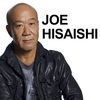 久石譲 - JOE HISAISHI - 公式アプリ アイコン