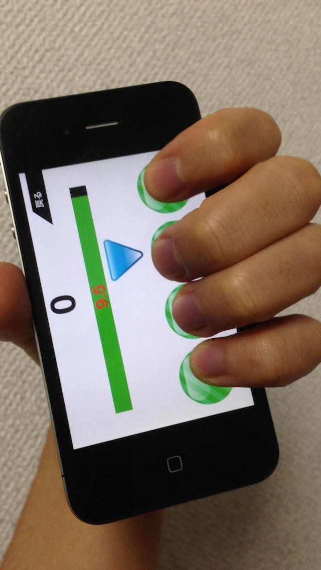 ギター指トレ | スクリーンショットその1