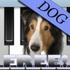 犬ピアノ(無料) - Dog Piano Free アイコン