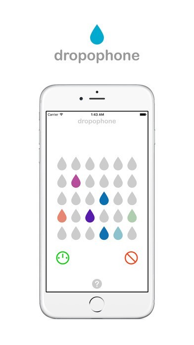 Dropophone | スクリーンショットその1