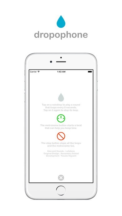 Dropophone | スクリーンショットその2