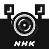 NHK ミミクリーカメラ アイコン
