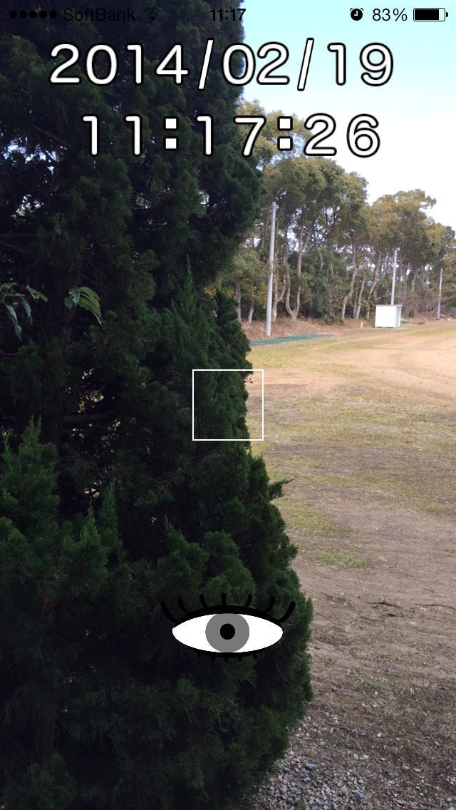 証拠カメラ。 | スクリーンショットその1