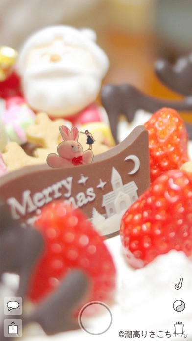 ドクちゃんカメラ | スクリーンショットその1