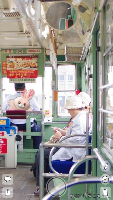 ドクちゃんカメラ | スクリーンショットその2