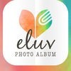 eluv エラブ-アルバム整理&写真コラージュ合成アプリ アイコン