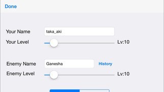 AR.PG | スクリーンショットその2