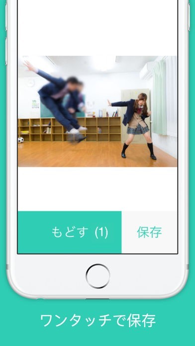 BlurCamera -ぼかしカメラ 簡単に写真加工できちゃう / 自撮りの背景ぼかしにも | スクリーンショットその2